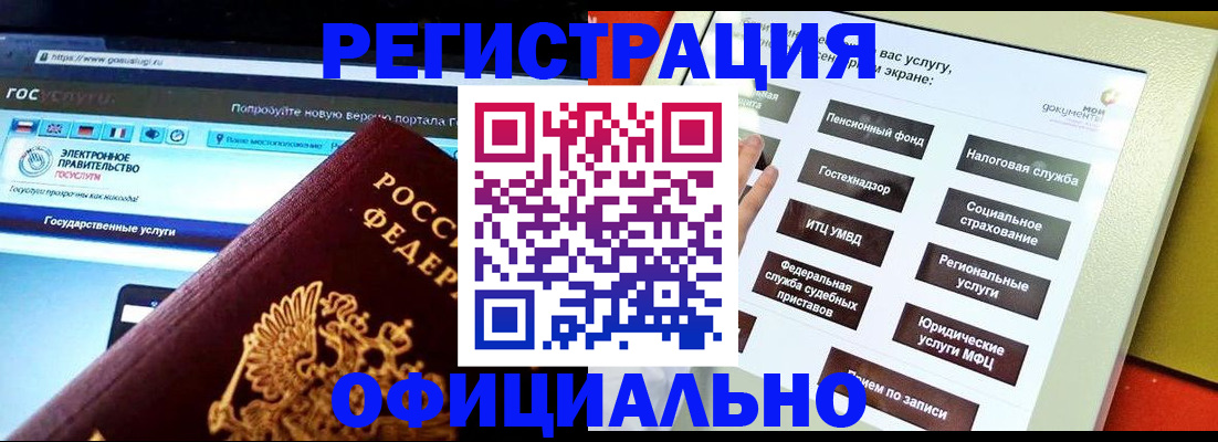 форма 3 в Твери